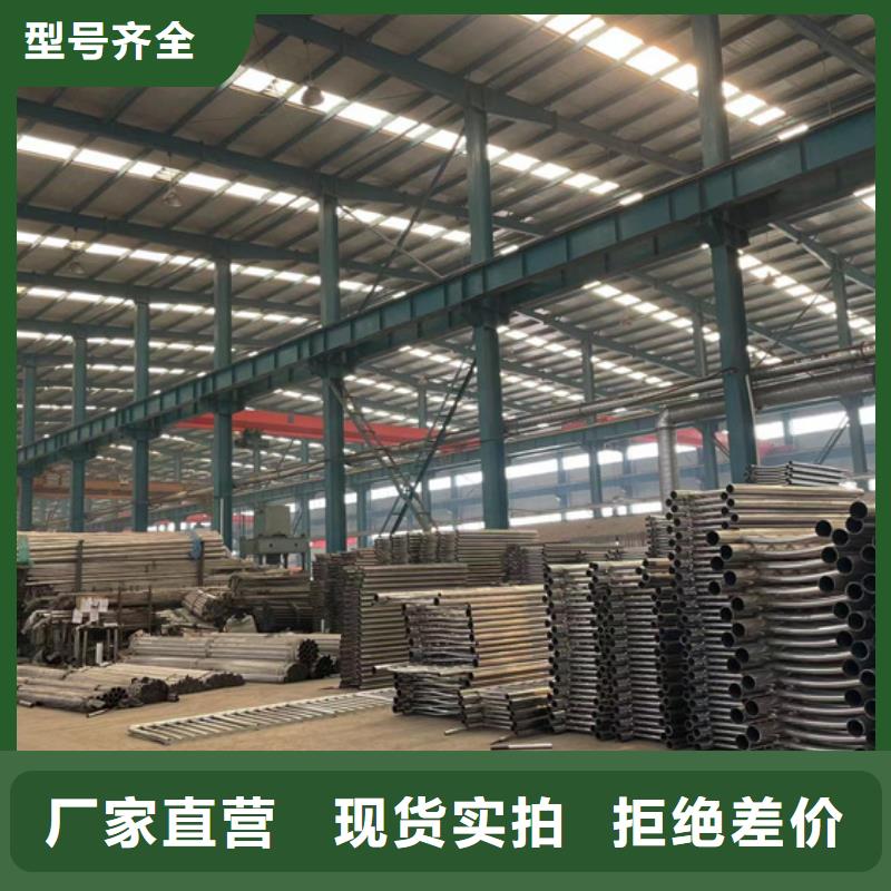 桥梁景观栏杆视频-桥梁景观栏杆_浙江省宁波市市场覆盖余姚|宁海|衢州|绍兴|舟山|杭州|湖州|金华|温州等
