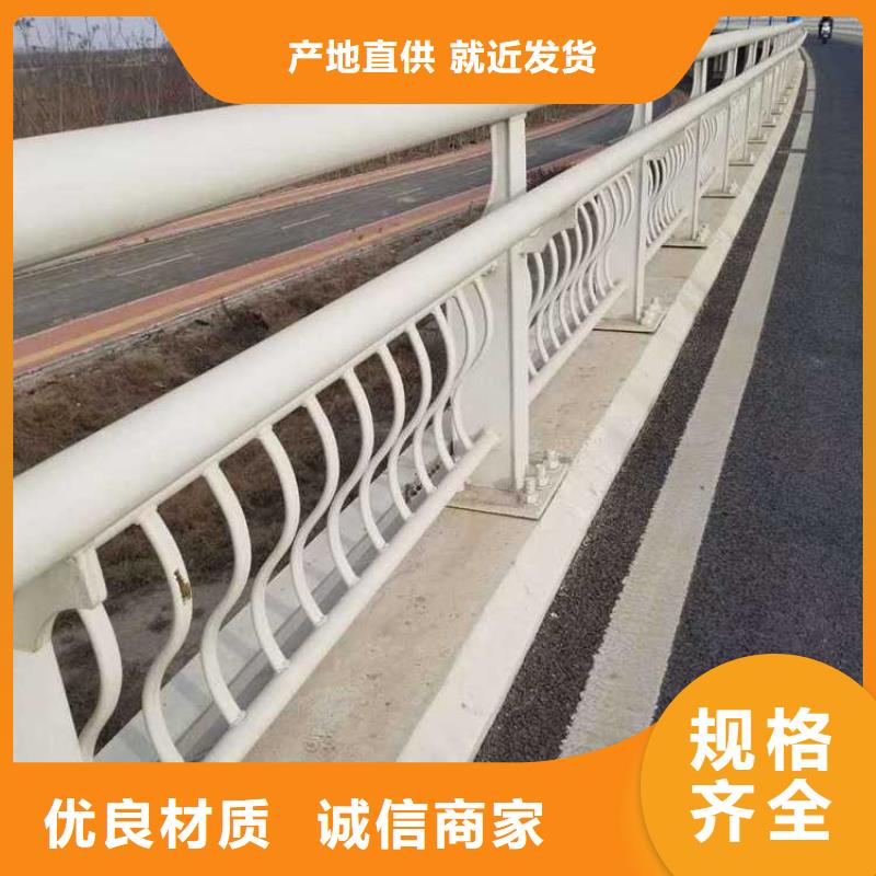  灯光护栏源头采购