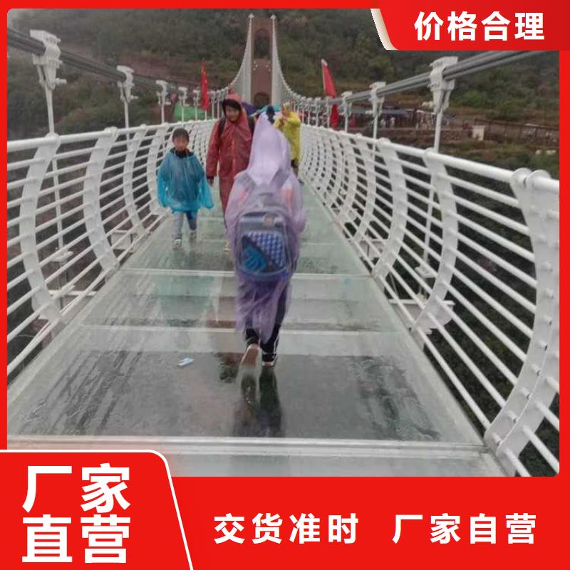 灯光护栏源头采购