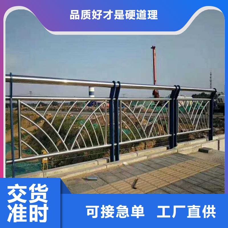 灯光护栏用心服务