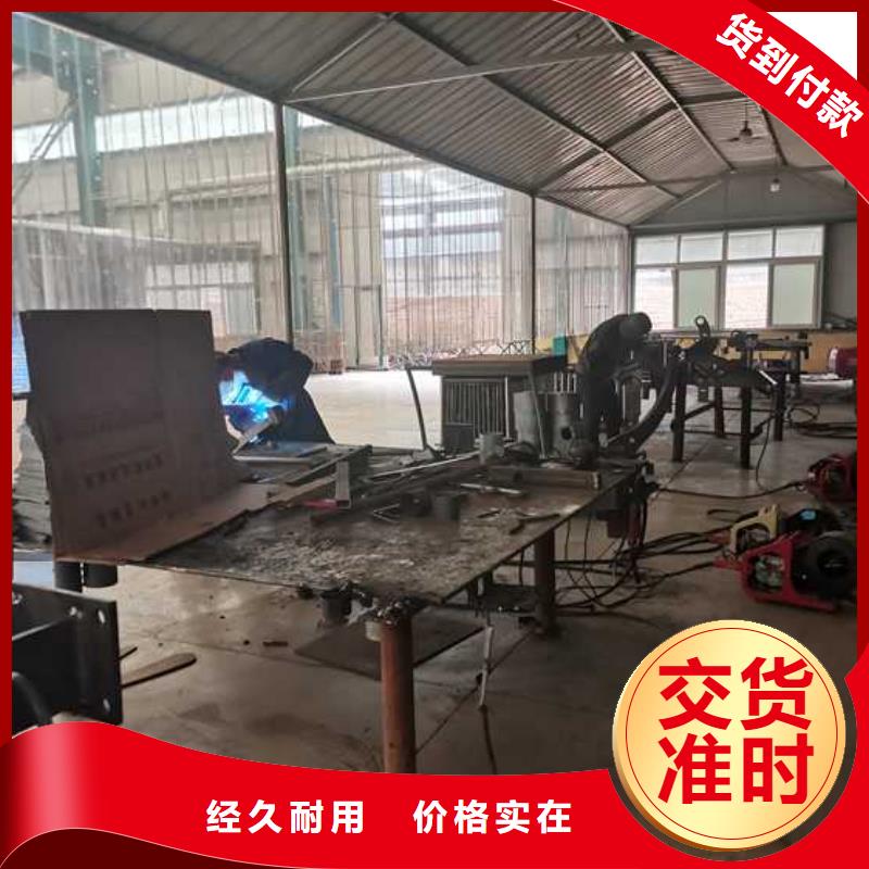【灯光护栏】防撞护栏可定制