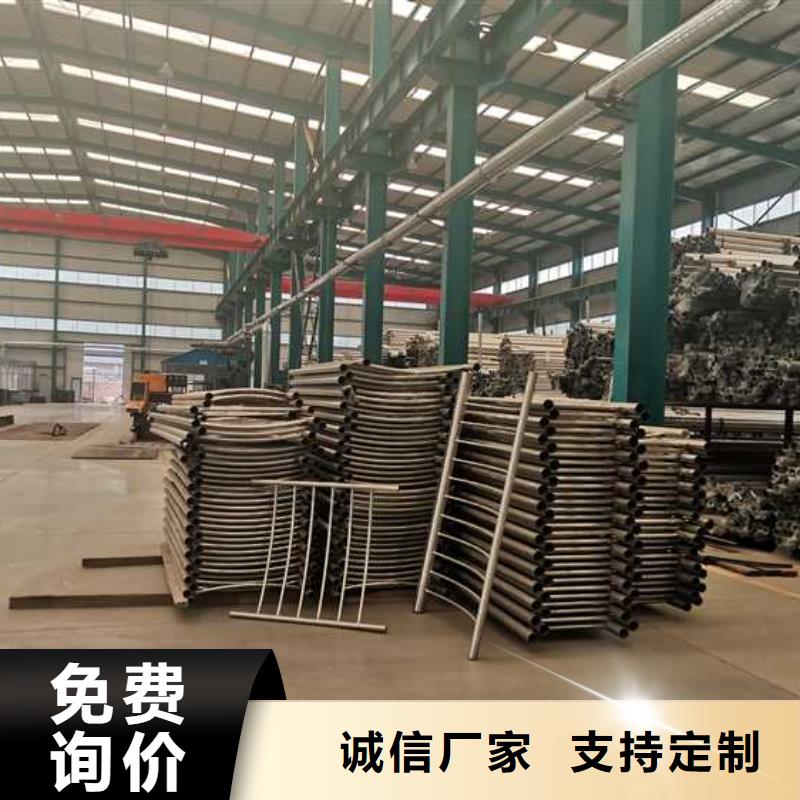 灯光护栏用心服务