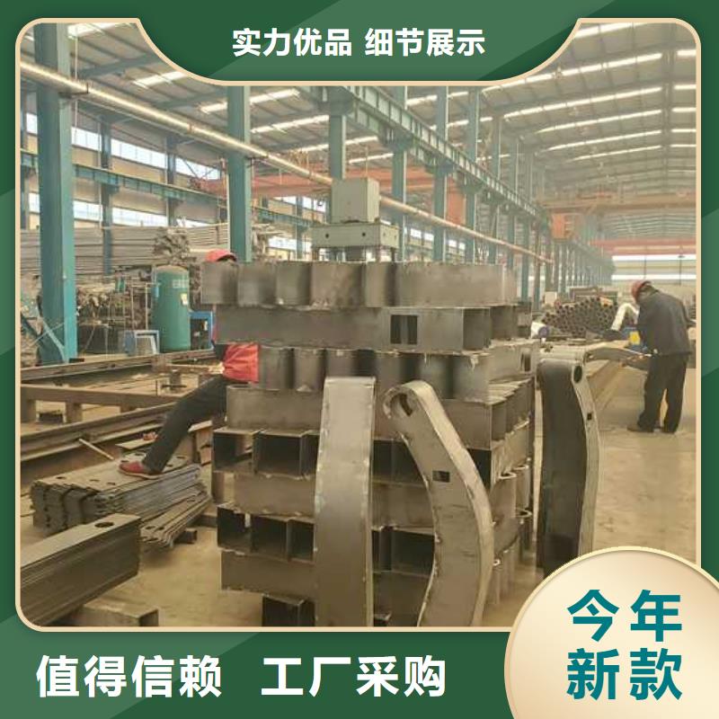 桥梁景观栏杆视频-桥梁景观栏杆_浙江省宁波市市场覆盖余姚|宁海|衢州|绍兴|舟山|杭州|湖州|金华|温州等