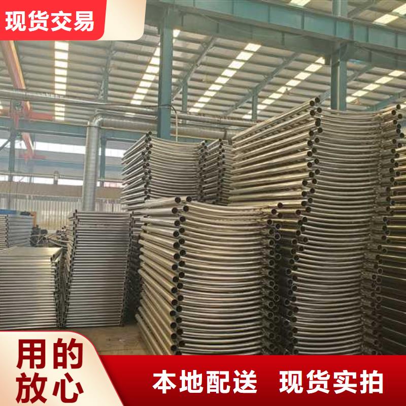 灯光护栏按需定制真材实料