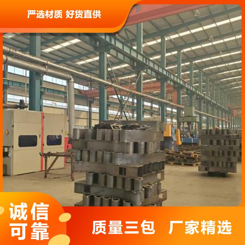 灯光护栏桥梁景观栏杆加工定制
