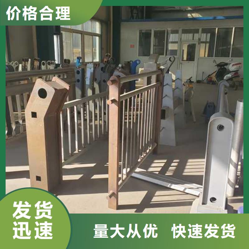 【灯光护栏】防撞护栏可定制