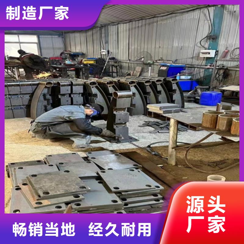 景观护栏国道抗冲击围栏讲信誉保质量
