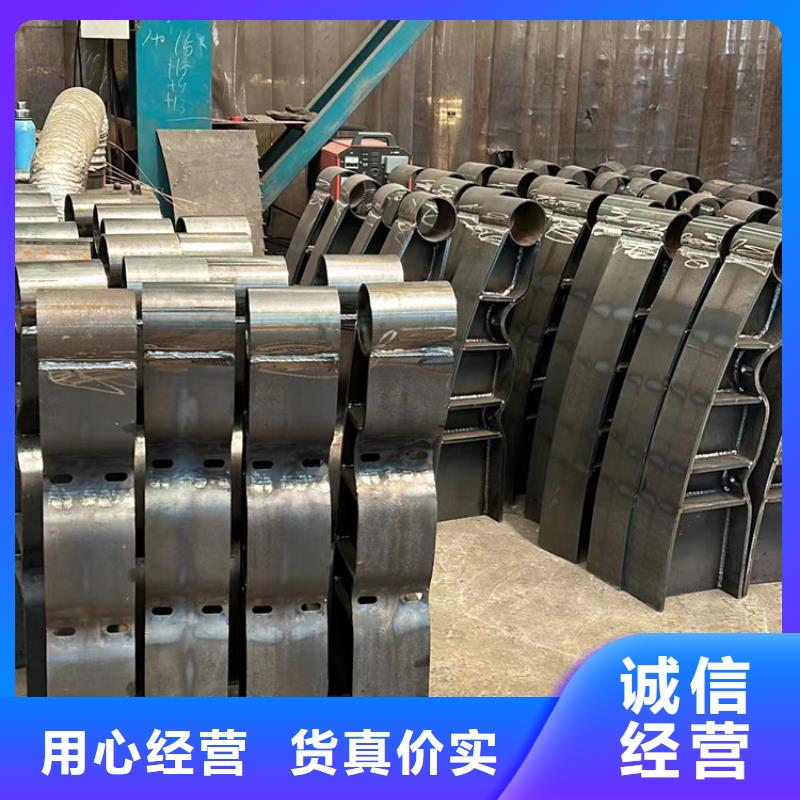 景观护栏原料层层筛选