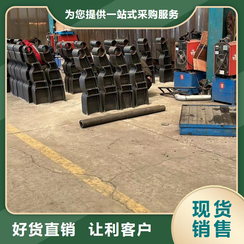 景观护栏畅销本地