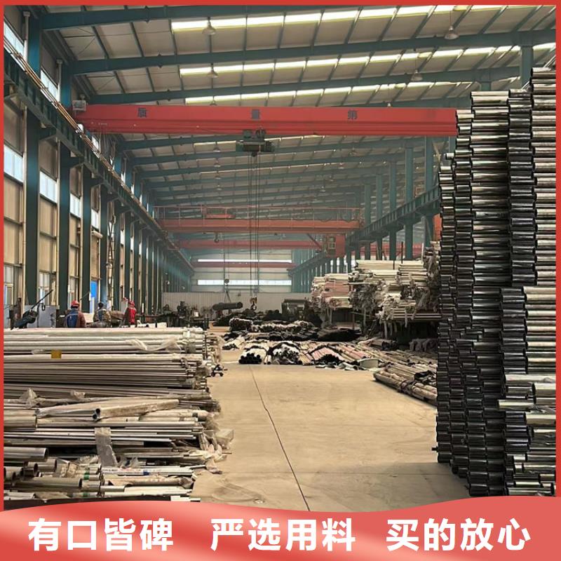 景观护栏实力优品