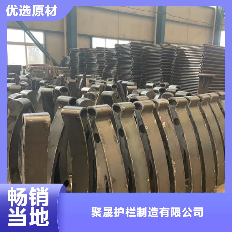 景观护栏快速物流发货