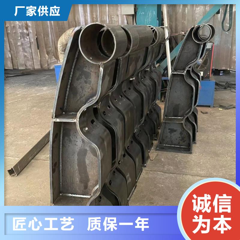  景观护栏厂家直销直供