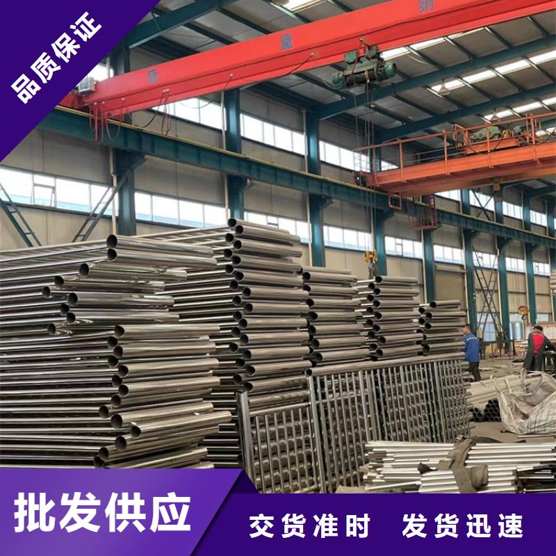 景观护栏-不锈钢复合管栏杆真正让利给买家