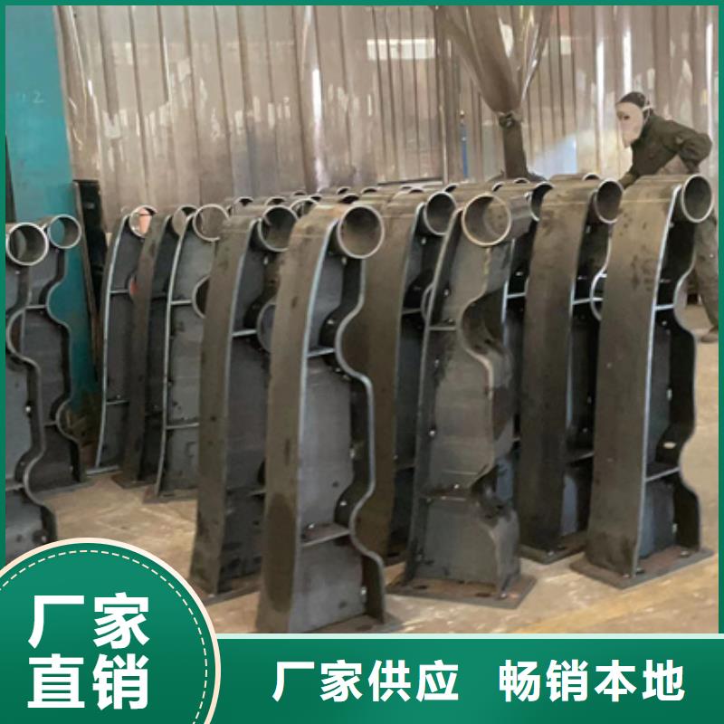 景观护栏国道抗冲击围栏讲信誉保质量