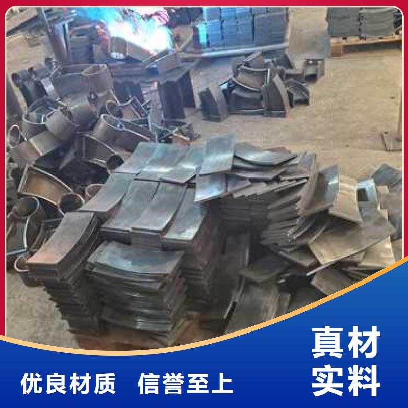 景观护栏实力优品