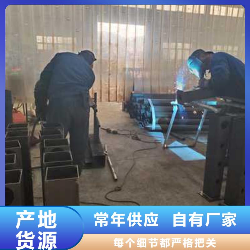  景观护栏一手货源
