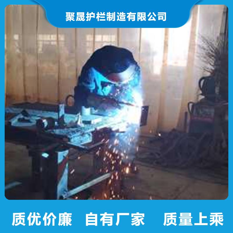 景观护栏质量层层把关