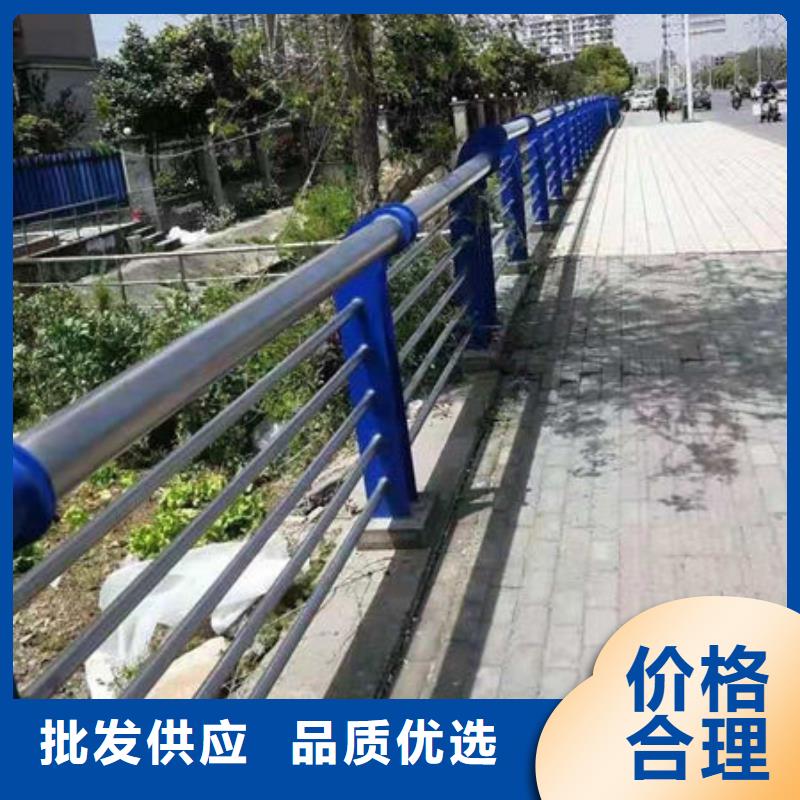 景观护栏实力优品