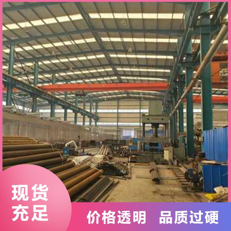 景观护栏畅销本地