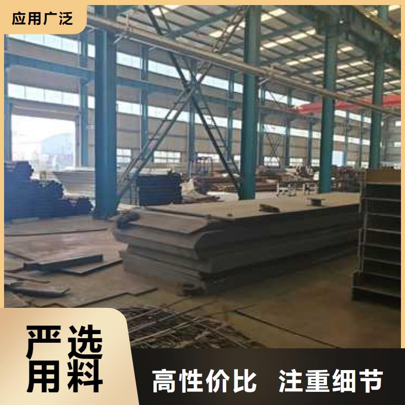 景观护栏质量层层把关