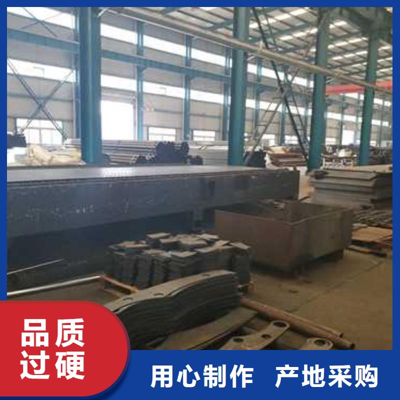 卖钢结构防撞护栏的实力厂家