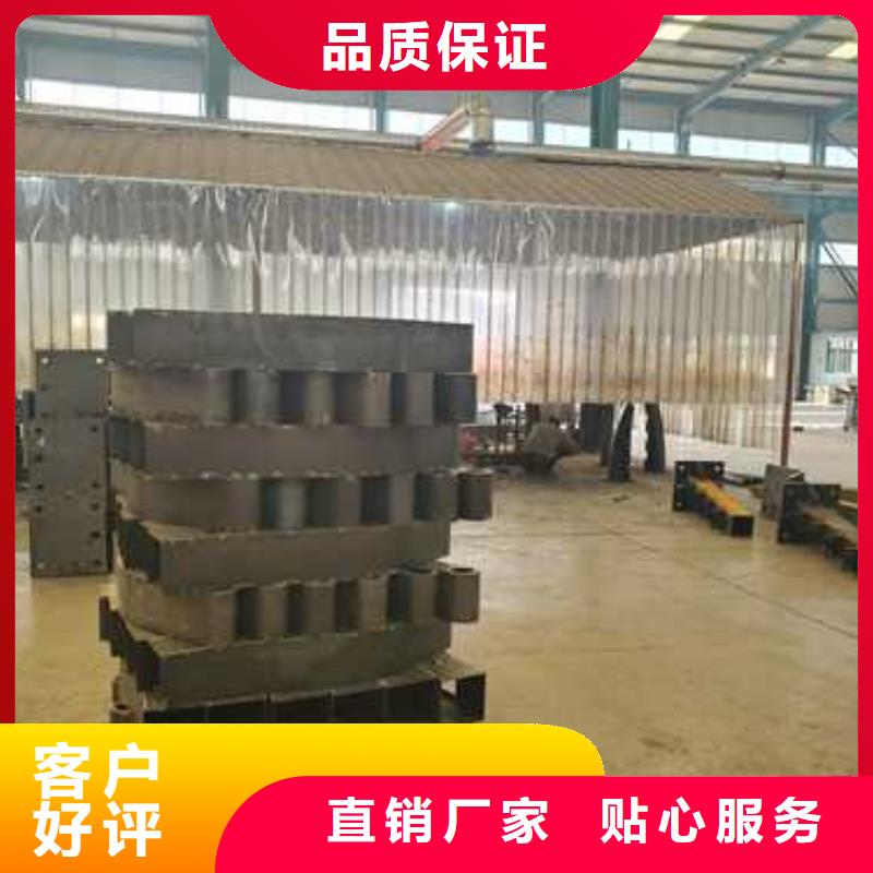 景观护栏畅销本地