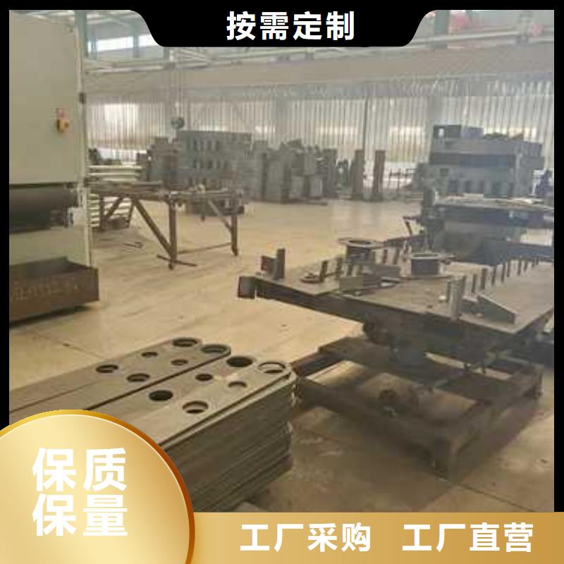 景观护栏厂家直销直供