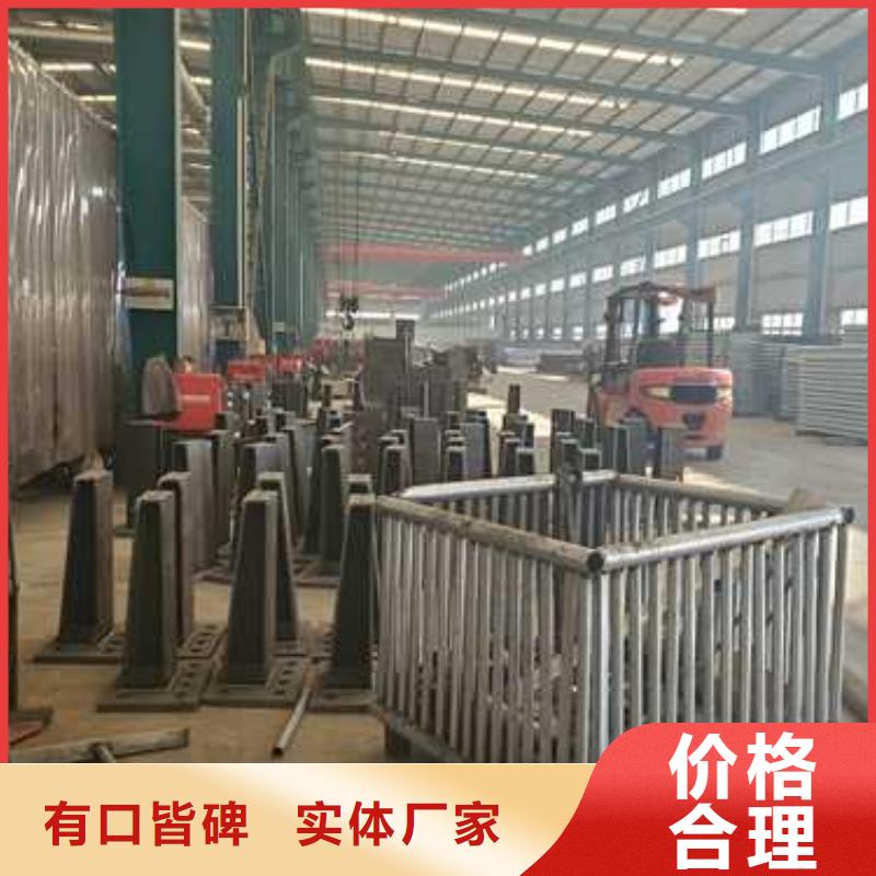 景观护栏原料层层筛选
