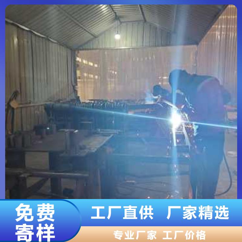  景观护栏厂家直销直供