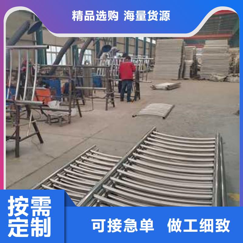 景观护栏畅销本地