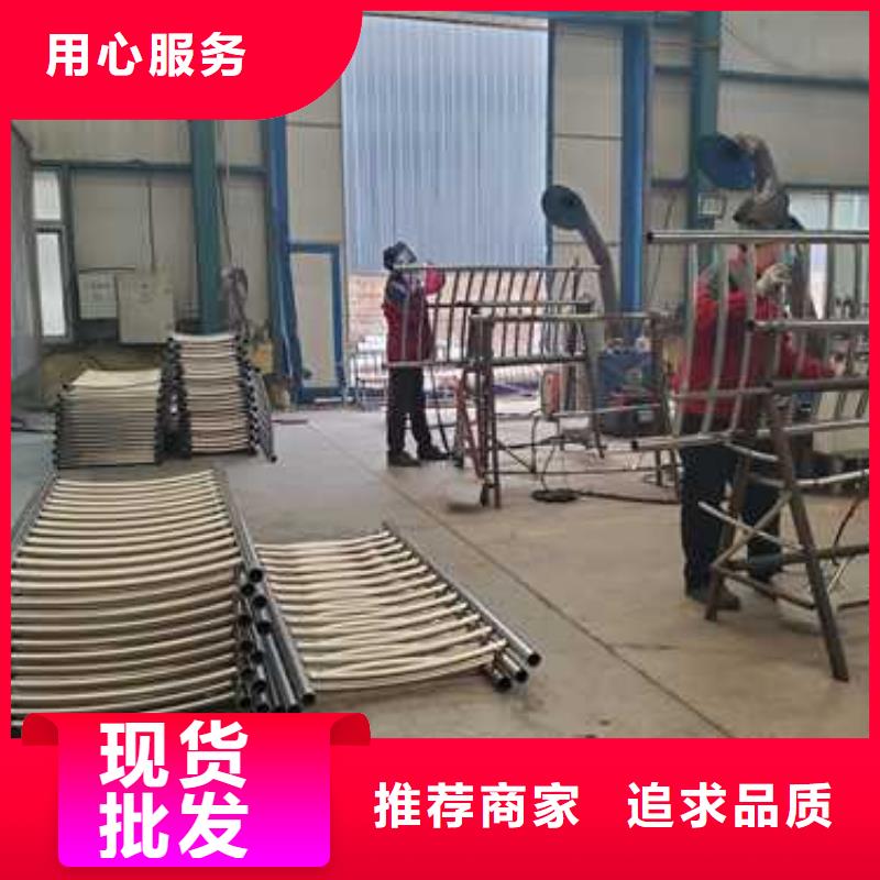 景观护栏原料层层筛选