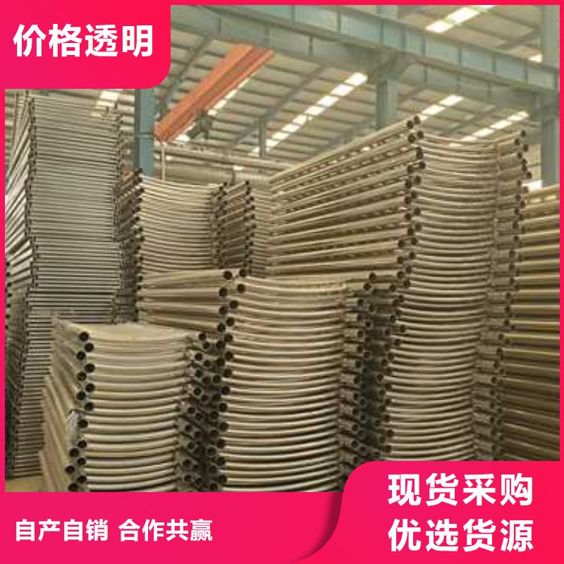 景观护栏原料层层筛选