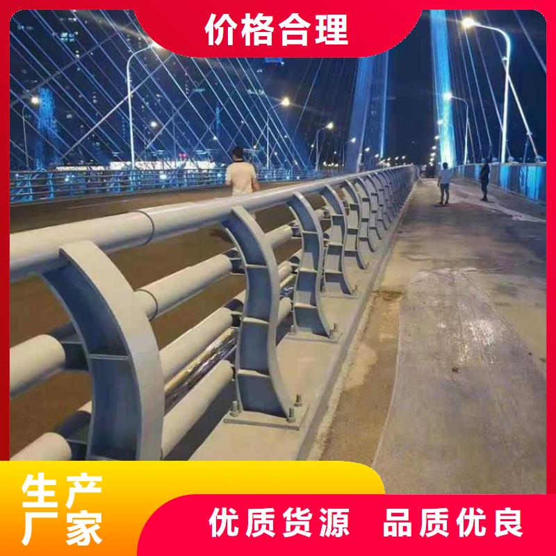 景观护栏质量层层把关