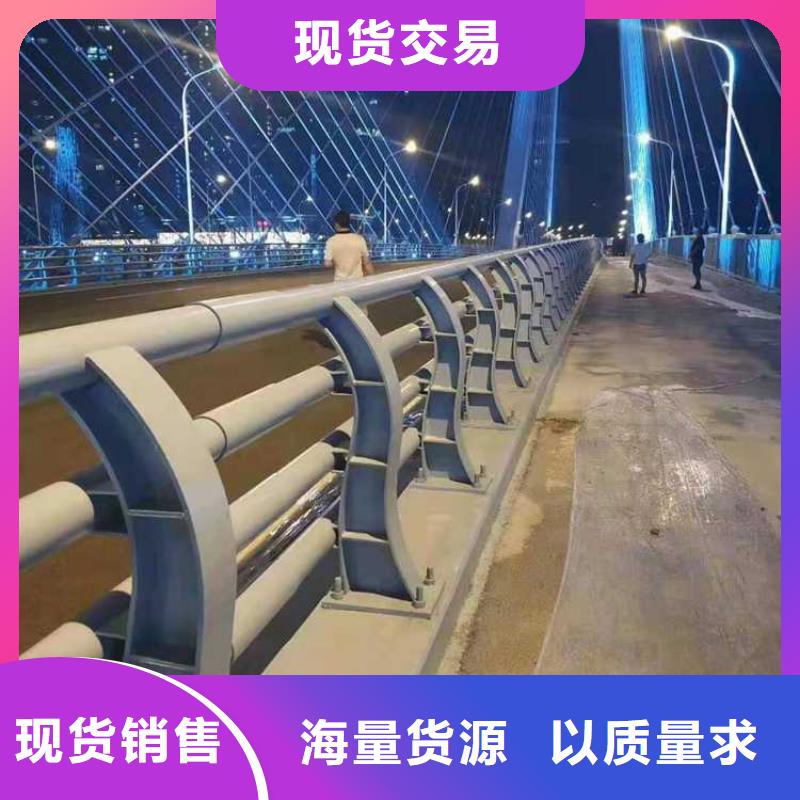 景观护栏厂家直销直供