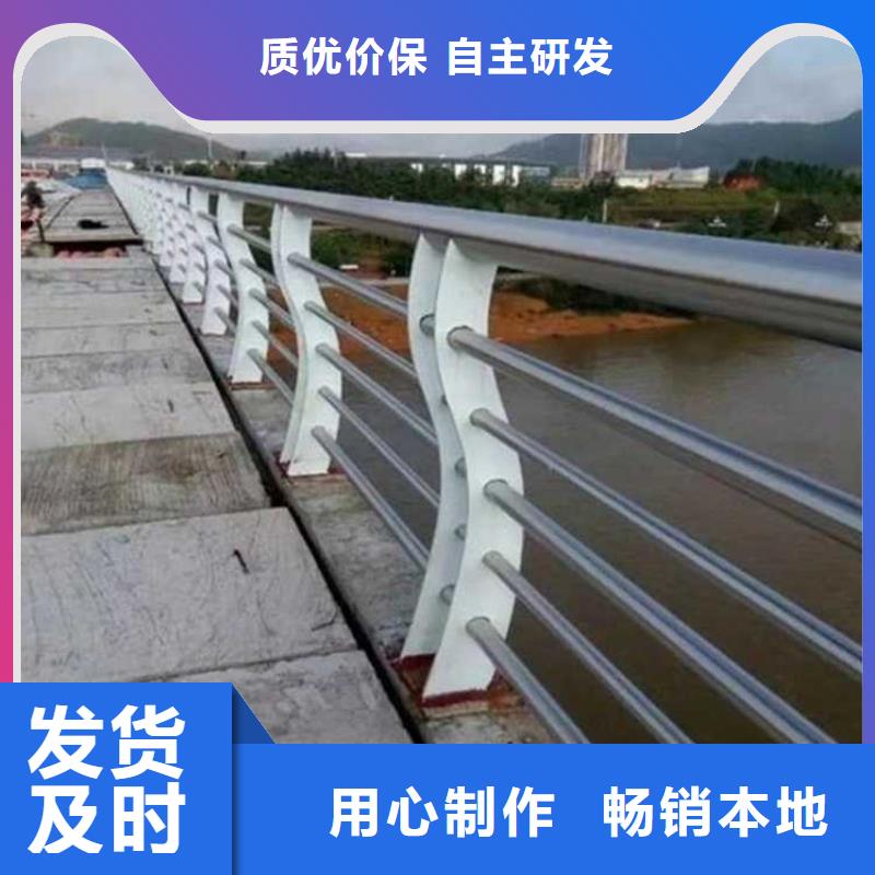 景观护栏-不锈钢复合管栏杆真正让利给买家