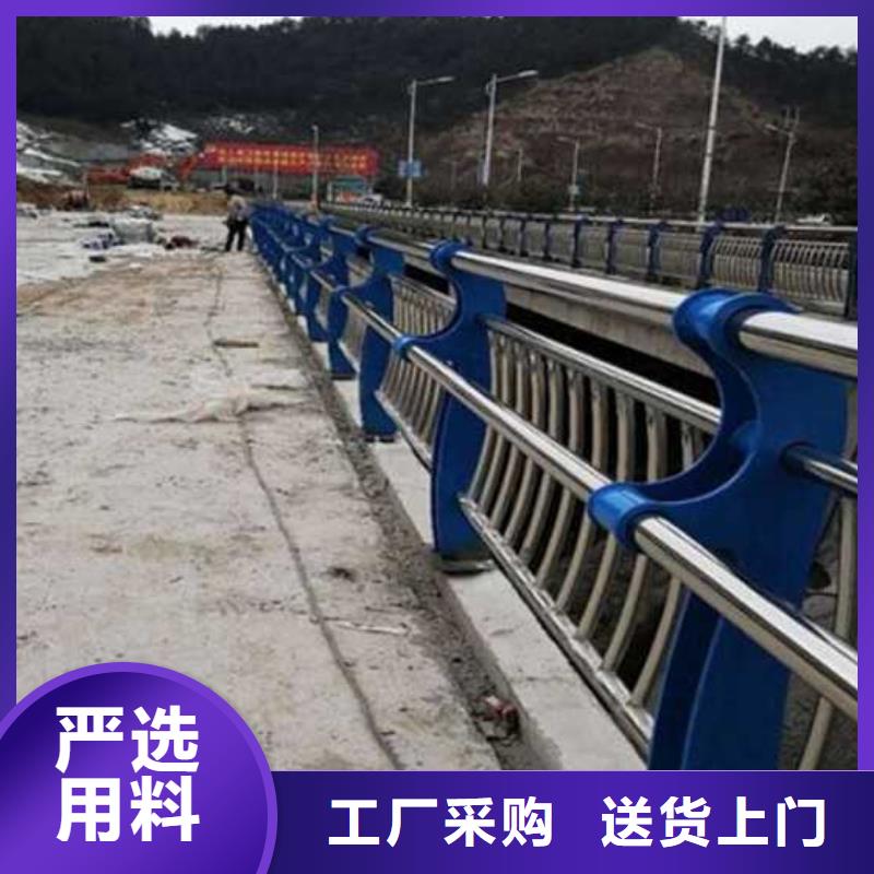 景观护栏国道抗冲击围栏讲信誉保质量