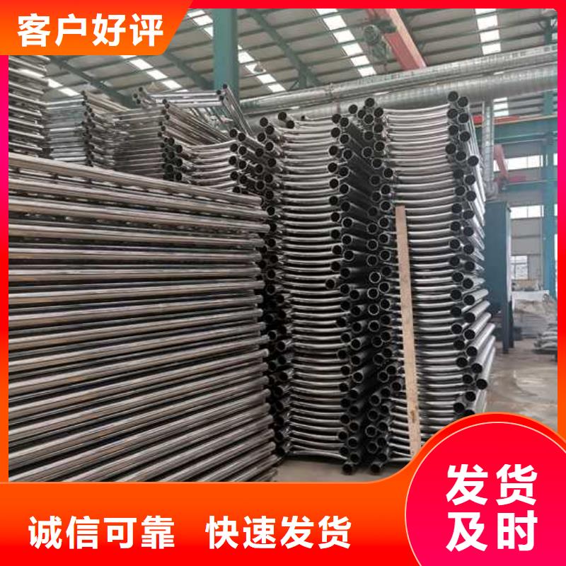 卖钢结构防撞护栏的实力厂家