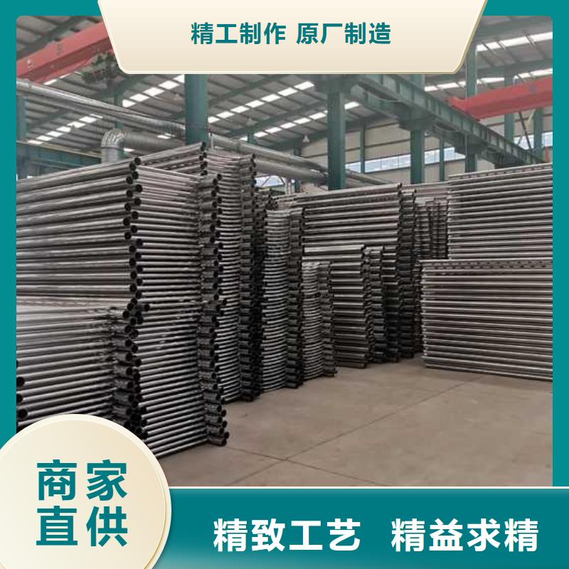 景观护栏原料层层筛选