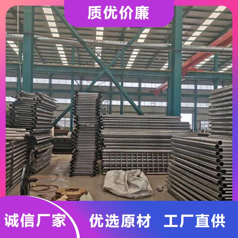 景观护栏畅销本地