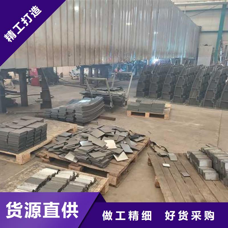 景观护栏畅销本地