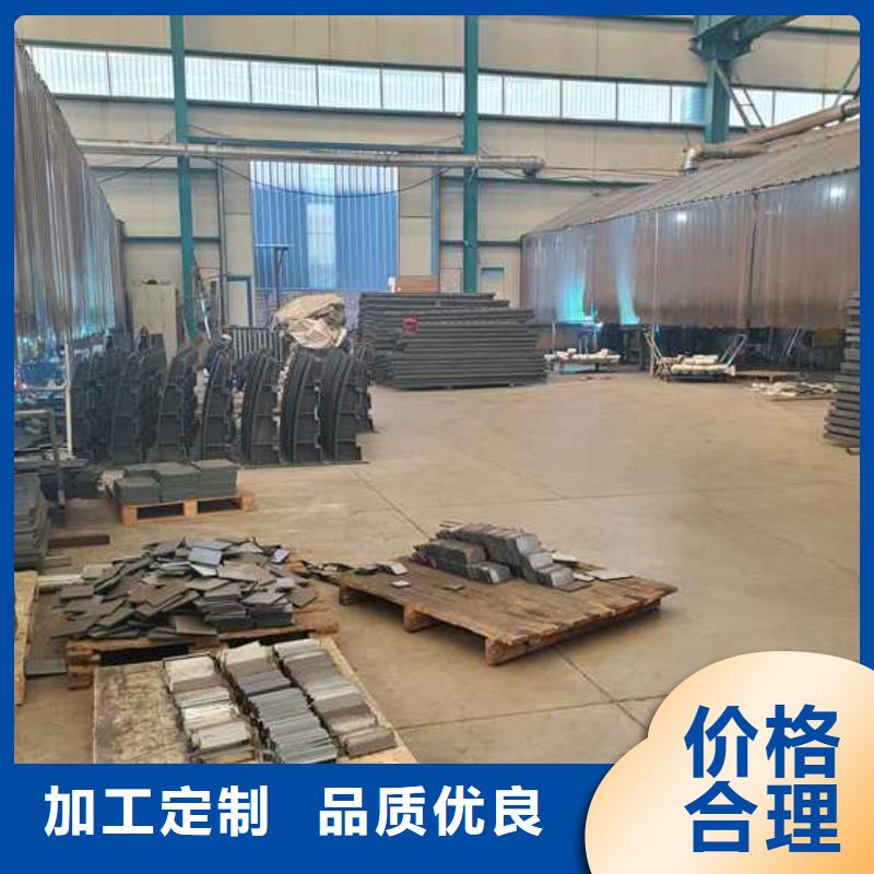 景观护栏畅销本地