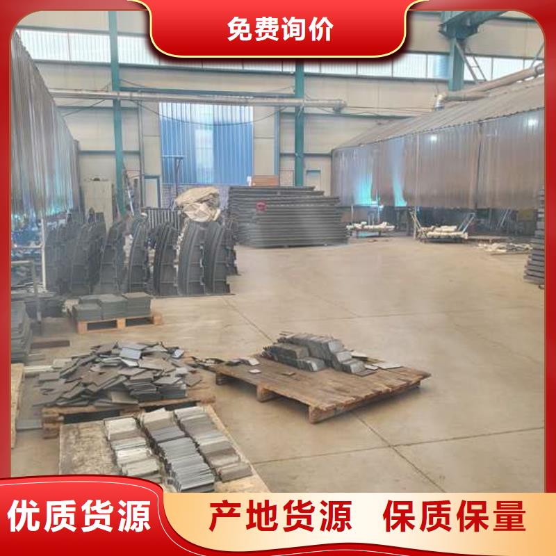 景观护栏一手货源