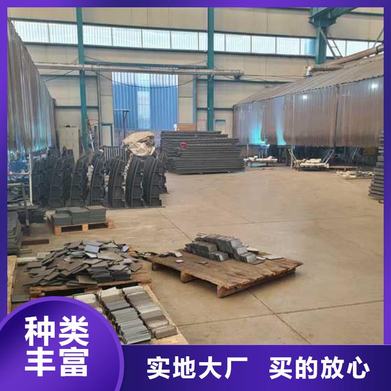 景观护栏原料层层筛选