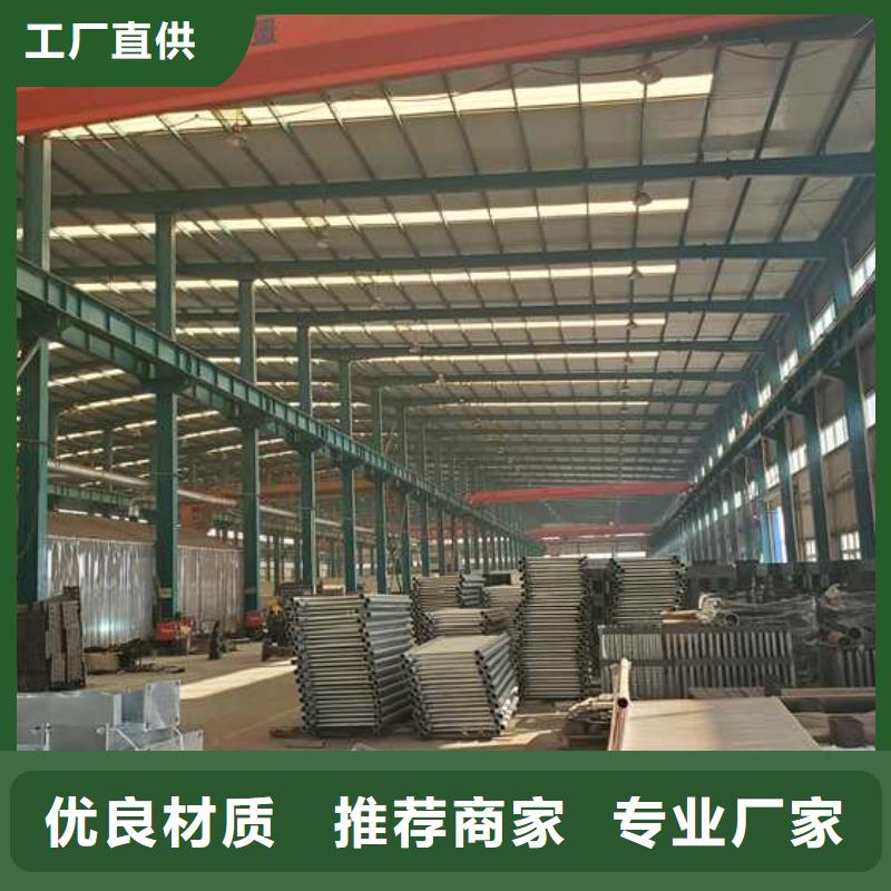 景观护栏畅销本地