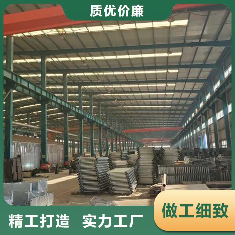 景观护栏原料层层筛选