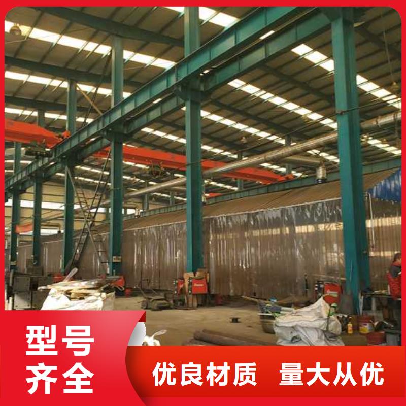 景观护栏原料层层筛选