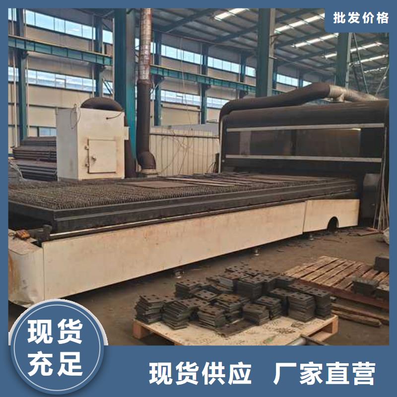 景观护栏原料层层筛选