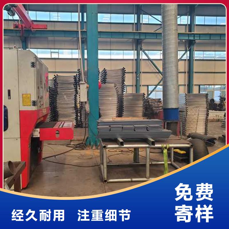 景观护栏原料层层筛选