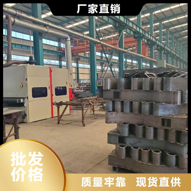 景观护栏畅销本地