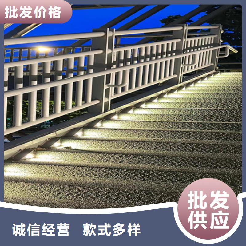 不锈钢护栏,道路隔离栏按需定做